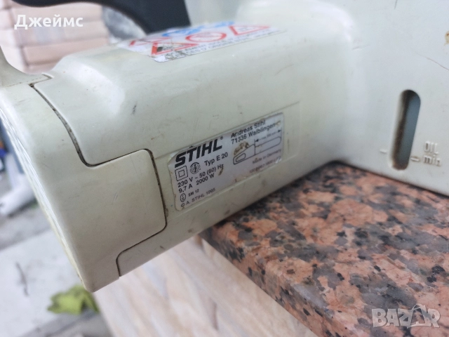 Електрическа резачка Stihl E20/2000W , снимка 6 - Градинска техника - 52975693