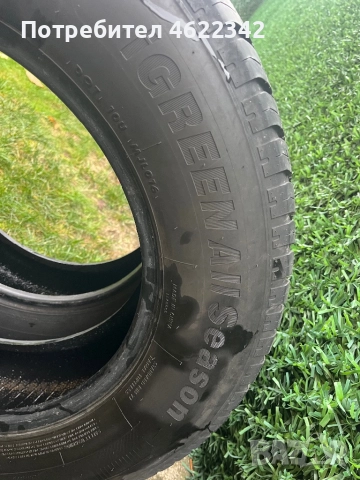Продавам зимни гуми, снимка 3 - Гуми и джанти - 52596070