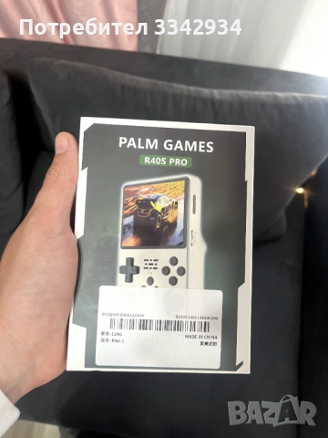 Ретро Гейминг Конзола с над 20 000 Игри R40 - Nintendo/Sega/Capcom/PS1/Gameboy и много други - Чисто