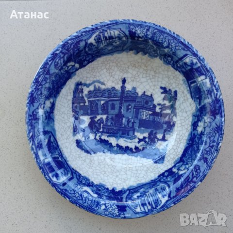 Купа за хранене VICTORIA WARE IRONSTONE