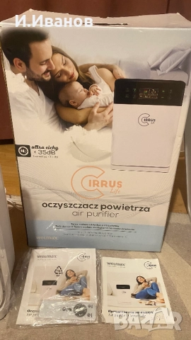 Пречиствател на въздух Welmax Cirrus Life W500, снимка 6 - Овлажнители и пречистватели за въздух - 52971353