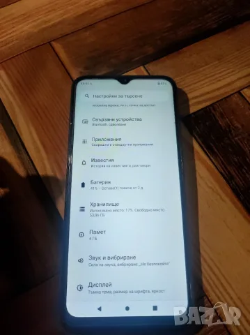 Nokia C32 4/64GB , снимка 5 - Nokia - 56508453