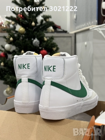Продавам чисто нови NIKE