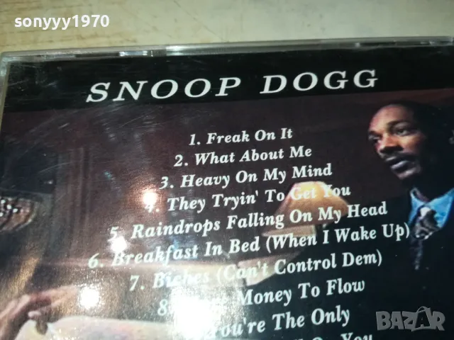 SNOOP DOGG CD 0905250734, снимка 14 - CD дискове - 50214759