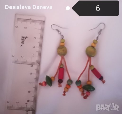 17 чифта обеци + отстъпка при покупка на повече бройки., снимка 7 - Обеци - 29540822