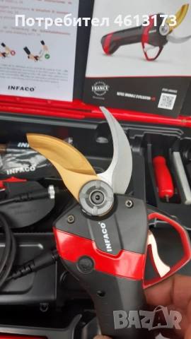 INFACO F3020 чисто нова професионална електрическа ножица, снимка 5 - Други инструменти - 52553224