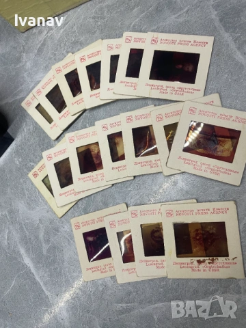 Leningrad слайд визьор с 18 слайда СССР., снимка 6 - Други ценни предмети - 53983042