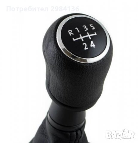 Топка за Скоростен Лост с маншон за VW Transporter T5 - 5, 6,Скорости, снимка 3 - Аксесоари и консумативи - 39978413