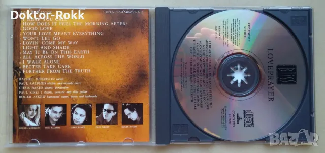 Bliss – Loveprayer (CD, 1989), снимка 2 - CD дискове - 49687135