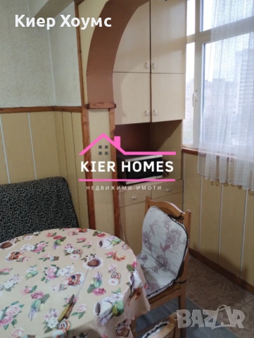 Апартамент под наем в кв.,,Каменец",град Димитровград,обл. Хасково, снимка 2 - Апартаменти - 54053175