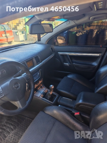 Продава се опел вектра ц 2,2 директ с всички екстри за модела  , снимка 9 - Автомобили и джипове - 52969018