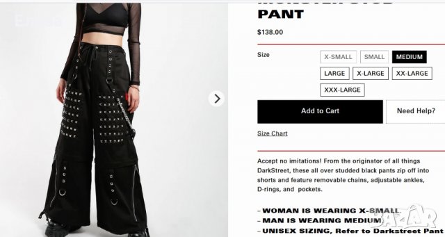 уникален сайбър пънк готик панталон Tripp NYCMonster Stud Pants, снимка 3 - Панталони - 34351485