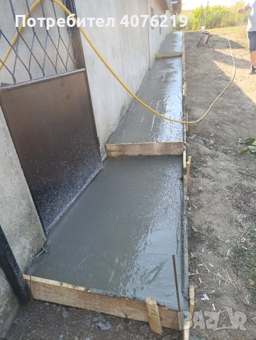 Копаене на Септични Ями -Опасни Дървета, снимка 12 - ВиК услуги - 53959224