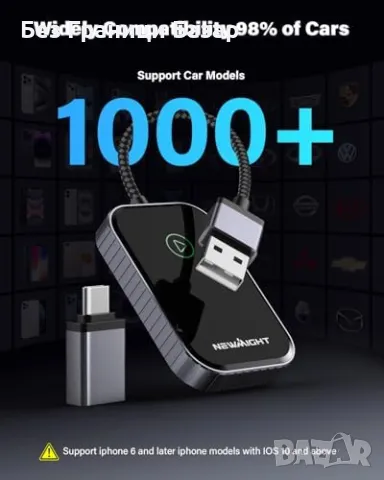 Нов Безжичен CarPlay Донгъл 2024, 5.8GHz, Съвместим с Автомобили от 2015+, снимка 5 - Друга електроника - 47839480