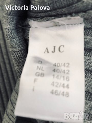  Модерна сива жилетка-потник-елек AJC,рипс, снимка 6 - Жилетки - 32194583