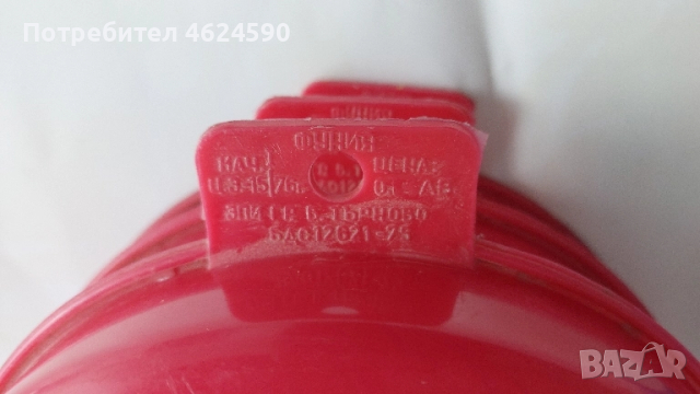 Фуния, пластмасови, нови, снимка 4 - Аксесоари за кухня - 52197120