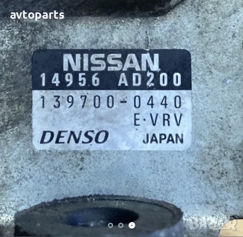 Nissan primera 2003година 2.2dci вакум клапан, снимка 2 - Части - 40476195