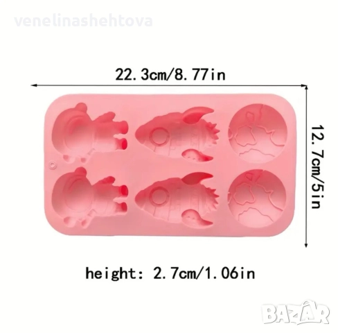 Ракета астронавт космос силиконов молд форма сапун фондан шоколад гипс декорация торта , снимка 3 - Форми - 52933402