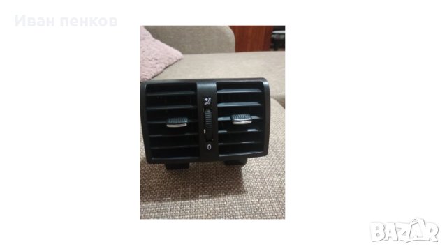 Задна духалка парно VW CADDY TOURAN