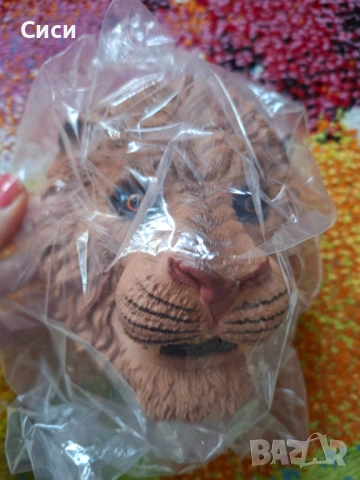 Глава на лъв за игра