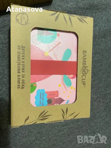 Еко кутия за храна от бамбук космонавт или принцеса, снимка 8 - Други стоки за дома - 48645178