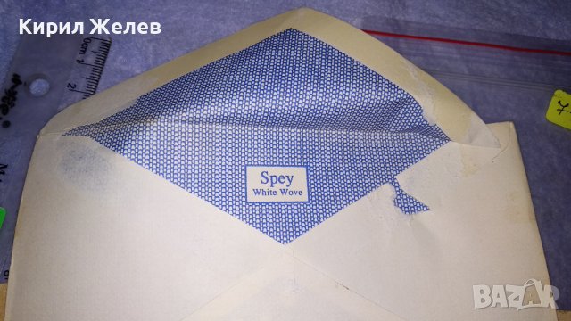 АНТИКВАРЕН ЛОТ РЕДКИ ЦЕННИ СТАРИ АРТЕФАКТИ за КОЛЕКЦИЯ ГЕРМАНИЯ АЛХАМБРА СССР АНГЛИЯ 7456, снимка 5 - Филателия - 38562629