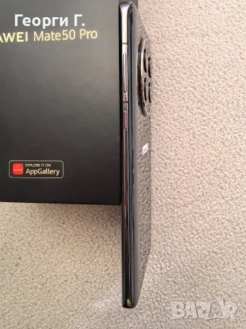 Huawei Mate 50 Pro 256GB НОВ, снимка 6 - Huawei - 55852212