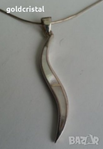 сребърен медальон с седеф