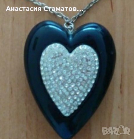 Голяма висулка- сърце с камъчета, снимка 1 - Колиета, медальони, синджири - 26082967