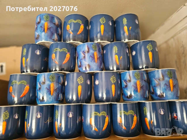 Коледни чаши