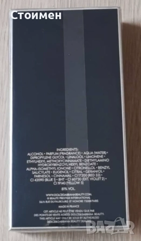 Продавам DOLCHE&GABBANA, снимка 2 - Мъжки парфюми - 52791892