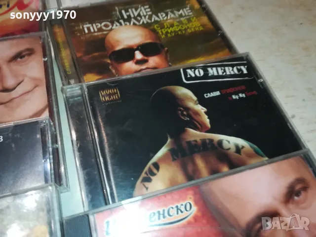 СЛАВИ БМК-45ЛВ ЗА ДИСК ПО ИЗБОР НА СЛАВИ ТРИФОНОВ 0901251844, снимка 6 - CD дискове - 48619753