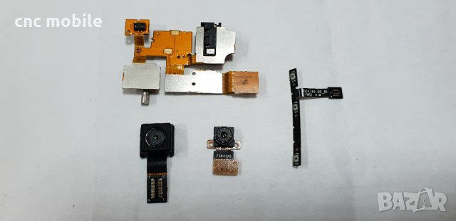 Nokia XL - Nokia RM-1030 - Nokia RM-1042 оригинални части и аксесоари , снимка 5 - Резервни части за телефони - 31745664