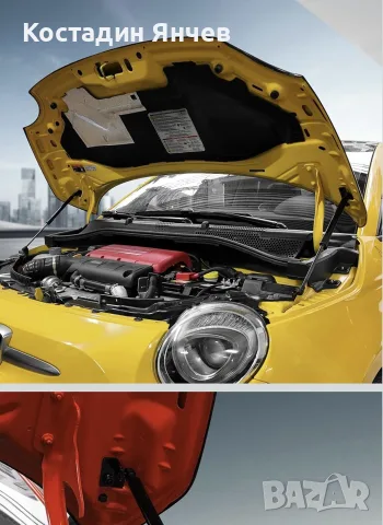Амортисьори за преден капак Fiat 500, снимка 9 - Аксесоари и консумативи - 55935418