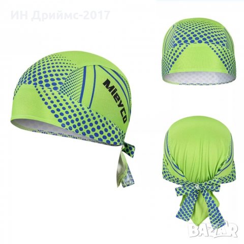 UV Бандана шапка за колоездене спорт, снимка 3 - Шапки - 37050145