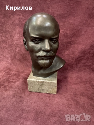 Бюст Владимир Илич Ленин.