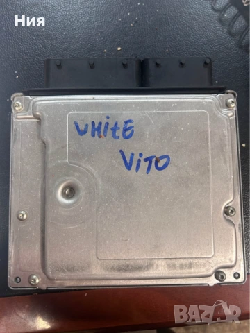 ECU компютър двигател – Mercedes Vito 2.2 CDI (2005–2006), снимка 3 - Части - 53373747