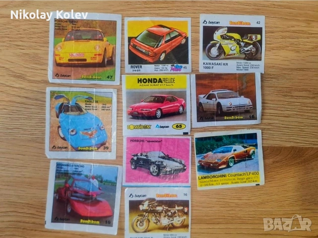 Картинки от дъвки Турбо - Turbo, снимка 10 - Колекции - 53182076