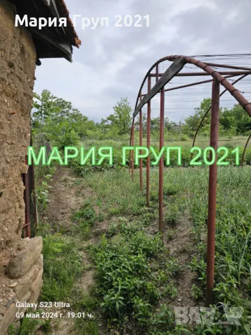 !!!ТОП ОФЕРТА!!!Продавам Къща в село Бисер община Харманли!!!, снимка 6 - Къщи - 49709359