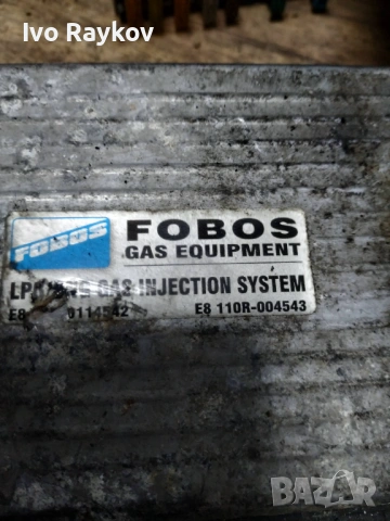 Компютър ГИ Fobos 67R-0114542 , E8 110R-004543, снимка 2 - Части - 53233472