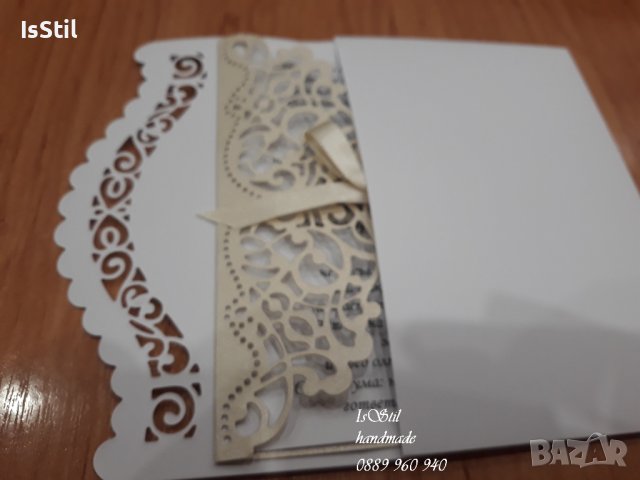 Луксозна покана за кръщене за кръстник, кръстница, покани за кръстници , снимка 8 - Покани - 37669912