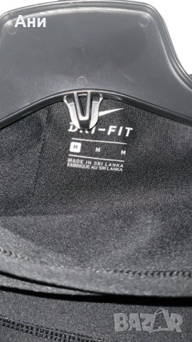 Оригинален клин Nike, снимка 5 - Клинове - 42277975