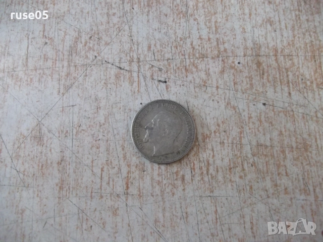 Монета "1 левъ - 1891 г." - 2, снимка 3 - Нумизматика и бонистика - 52264814