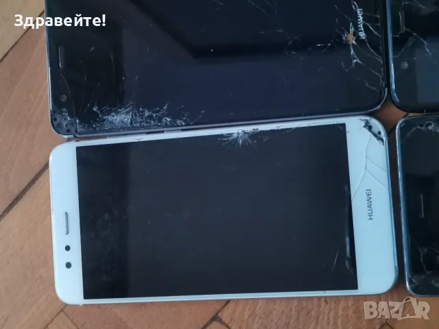 Лот телефони Huawei , снимка 9 - Huawei - 49793703