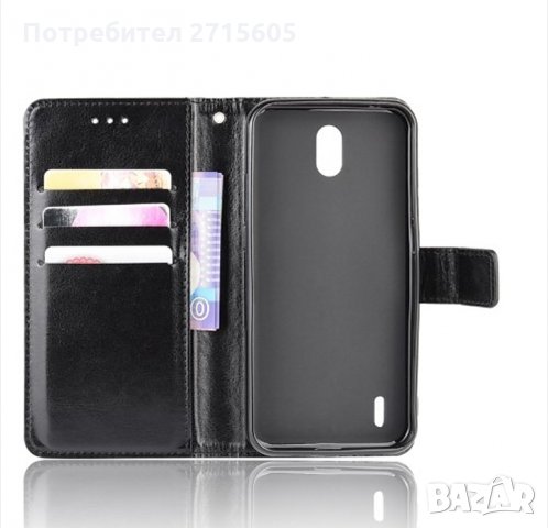  Nokia 1.3 Калъф тип тефтер , снимка 4 - Калъфи, кейсове - 29603848