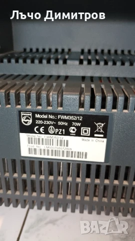 PHILIPS FWM352/12, снимка 10 - Аудиосистеми - 50853420