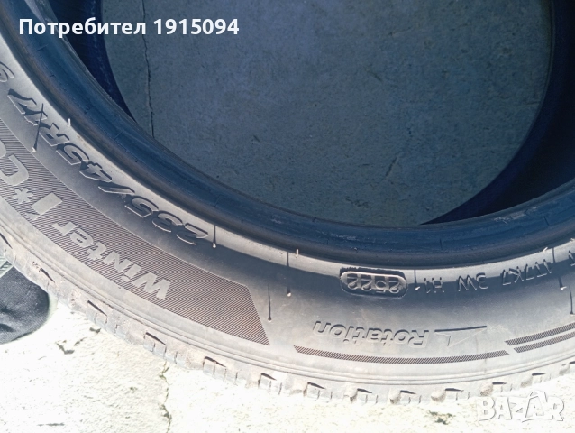 Гуми, снимка 9 - Гуми и джанти - 52432223