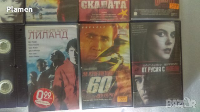 Видеокасети VHS, снимка 4 - Други жанрове - 39191494