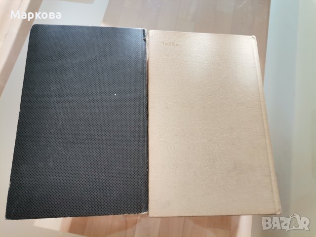 Две книги на немски език, снимка 3 - Детски книжки - 30682260