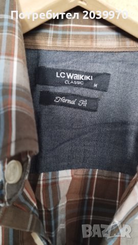 Ризи LC Waikiki, снимка 8 - Ризи - 37597006